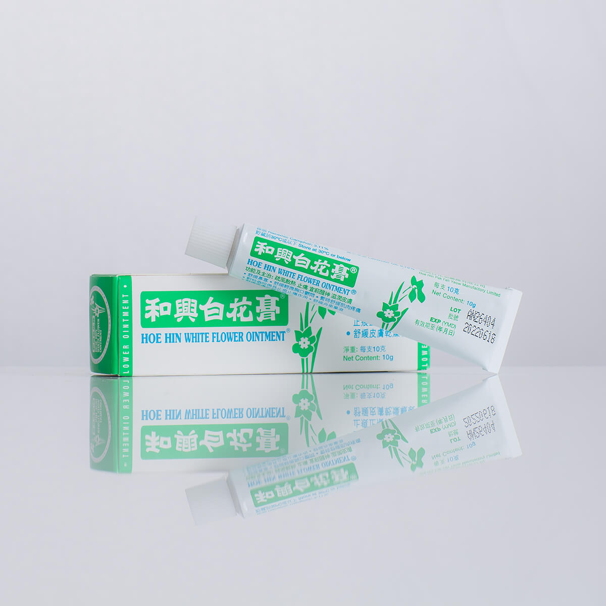 Hoe Hin White Flower Ointment (10g)